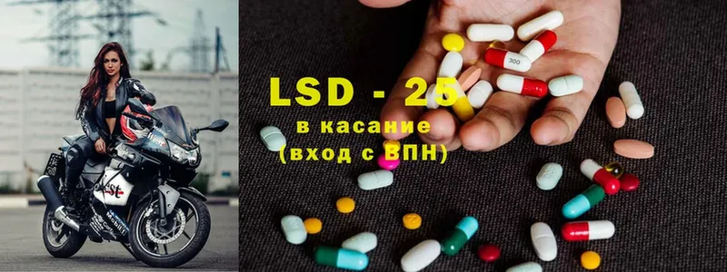 купить наркоту  Болхов  ЛСД экстази ecstasy 