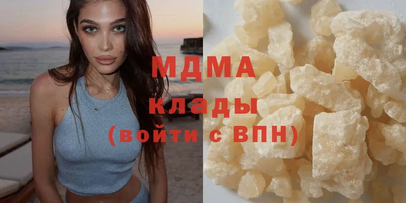 даркнет сайт  Болхов  мега зеркало  MDMA crystal 