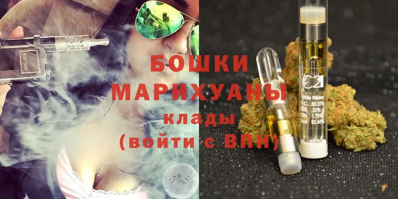 закладка  Болхов  Шишки марихуана гибрид 